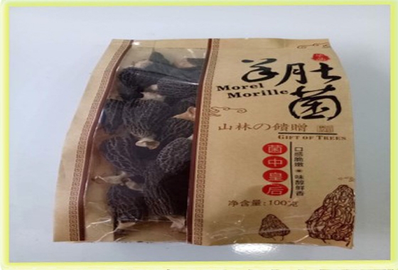 &#19975;&#35937;&#22478;&#22312;&#32447;&#30331;&#24405;&#45;&#19975;&#35937;&#22478;&#65288;&#20013;&#22269;&#65289;
