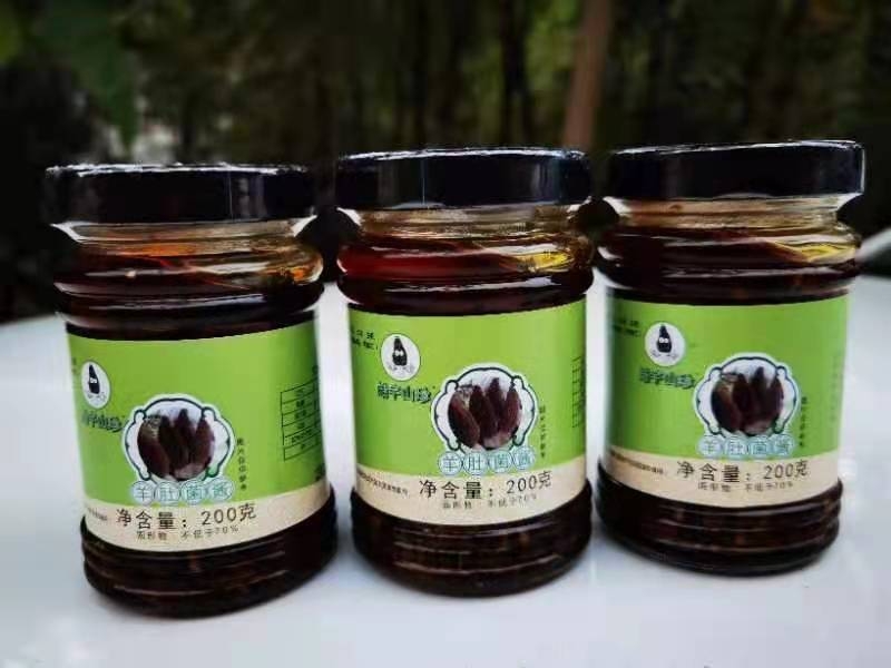 &#19975;&#35937;&#22478;&#22312;&#32447;&#30331;&#24405;&#45;&#19975;&#35937;&#22478;&#65288;&#20013;&#22269;&#65289;