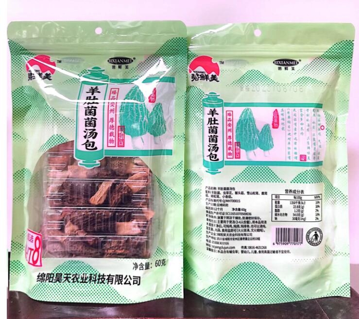 &#19975;&#35937;&#22478;&#22312;&#32447;&#30331;&#24405;&#45;&#19975;&#35937;&#22478;&#65288;&#20013;&#22269;&#65289;