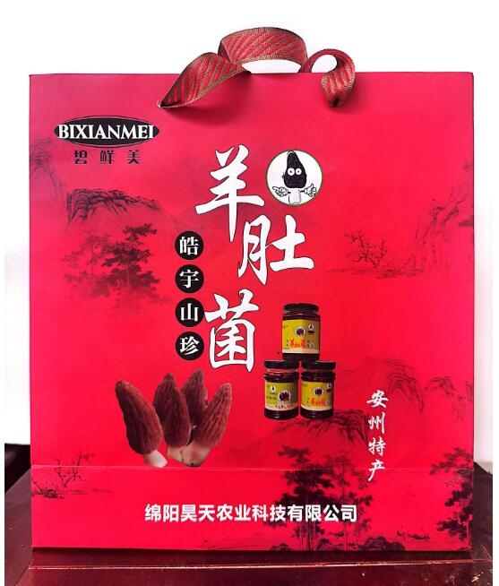 &#19975;&#35937;&#22478;&#22312;&#32447;&#30331;&#24405;&#45;&#19975;&#35937;&#22478;&#65288;&#20013;&#22269;&#65289;