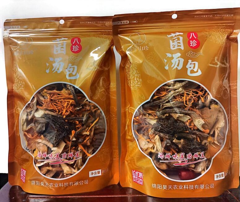 &#19975;&#35937;&#22478;&#22312;&#32447;&#30331;&#24405;&#45;&#19975;&#35937;&#22478;&#65288;&#20013;&#22269;&#65289;