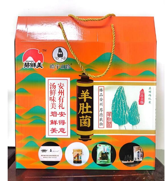 &#19975;&#35937;&#22478;&#22312;&#32447;&#30331;&#24405;&#45;&#19975;&#35937;&#22478;&#65288;&#20013;&#22269;&#65289;