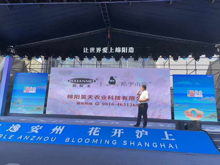 &#19975;&#35937;&#22478;&#22312;&#32447;&#30331;&#24405;&#45;&#19975;&#35937;&#22478;&#65288;&#20013;&#22269;&#65289;
