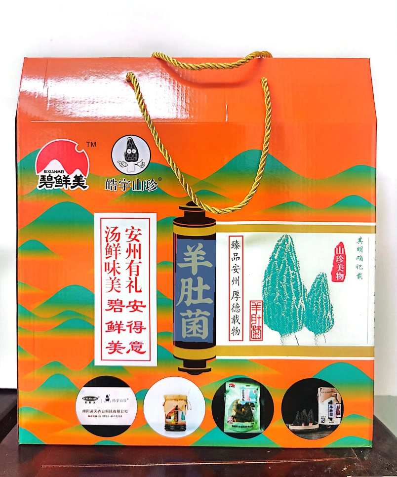 &#19975;&#35937;&#22478;&#22312;&#32447;&#30331;&#24405;&#45;&#19975;&#35937;&#22478;&#65288;&#20013;&#22269;&#65289;